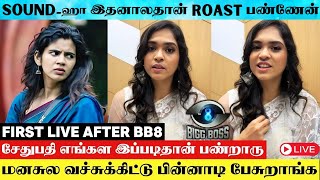 Bigg Boss Tamil 8  Varshini Venkat First Interview After Bigg Boss Tamil 8  Varshini About BB 8 [upl. by Atinad]