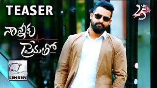 Nannaku Prematho Teaser  Jr NTR  Rakul Preet  NannakuPremathoTeaser  Review  Lehren Telugu [upl. by Garratt169]