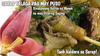 Gawin Niyo Ito sa Native Na Manok Mapapadami ka ng kanin  Sinabawang Manok Na may puso ng Saging [upl. by Tristis]