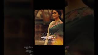 Kalangal thandi kathirupen Song WhatsApp status in Tamiltruelove brokenheartlovestorymemories [upl. by Retla]