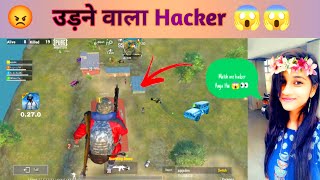 Hacker in my Match pubg Mobile Lite 😱😡 Flash Hacker Aimbot hacker 🤯 pubglite gameplay [upl. by Vyky]