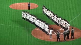 【中学野球】 旭川北稜シニア Ｘ 札幌大谷シニア 2019FIGHTERS BASEBALL CHAMPIONSHIP U１５ [upl. by Ettenuahs]