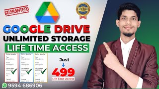 Google Drive Unlimited Storage  GSuite Unlimited Storage For Life Time [upl. by Ketty406]