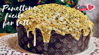 Panettone Facile al pistacchio con solo 1 impasto è spettacolare  Sub It En Es De Fr [upl. by Nhabois956]