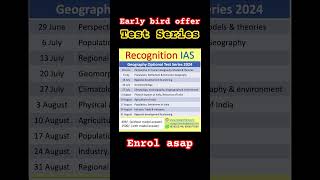 Geography optional test series upsc2024 geography optional geographyoptionaltestseries [upl. by Ayanaj]