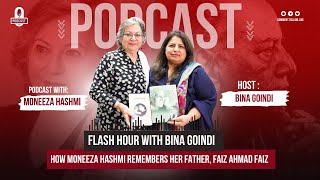 Podcast With Muneeza Hashmi  Faiz Ahmad Faiz podcast viralvideo poetry popular viralvideo [upl. by Redna]