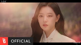 MV Choi Yu Ree최유리  Promise [upl. by Shuman]