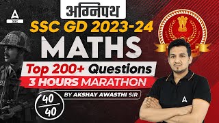 SSC GD 202324  SSC GD Maths Top 200 Questions  SSC GD Math Marathon by Akshay Sir [upl. by Ardnoel]