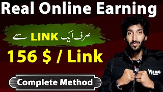 Online earning in Pakistan by Blogging and Affiliate Marketing Using Adsterra Work at home [upl. by Ahsenid]