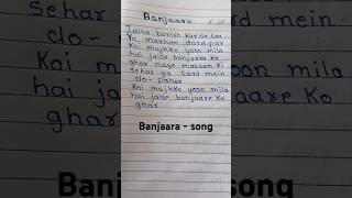 Banjaara  song from maati baani hindi song hindisongbanjaarasongmusicmastibaani [upl. by Aicelf18]