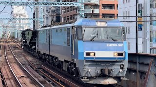 【4K高画質】【シキ611B1 川崎車両所出場前試運転（全検）往路】JR貨物EH200形901号機＋国鉄シキ610形611B1梁＋ヨが関内①通過！（5681レ・高A225・石油返空）2024713 [upl. by Suravaj]