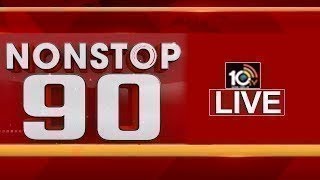 LIVE  Nonstop 90 News  90 Stories in 30 Minutes  10042023  10TV News [upl. by Enyleuqcaj]