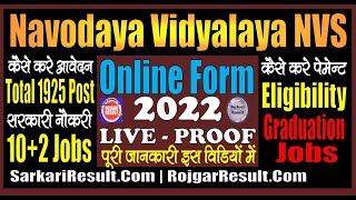 NVS Various Post Online Form 2022  Form Kaise Bhare  LIVE PROOF  Non Teaching Post  1925 Post [upl. by Deron]