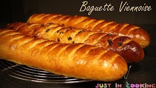 Recette de Baguette Viennoise [upl. by Attenehs]