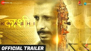 Kaashi Official Trailer Sharman Joshi Aishwarya [upl. by Saiasi583]