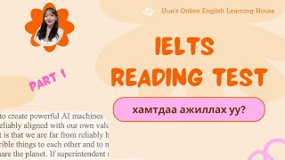 Cambridge 18  IELTS Reading Test Part 1 [upl. by Yellhsa]