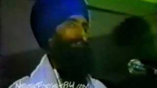 Sant Jarnail Singh Speech 6 [upl. by Fiore]