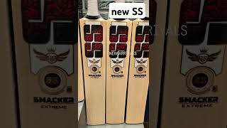 new SS 🏏 cricket bat [upl. by Cargian]