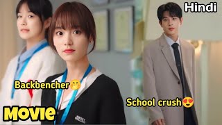 Movie  After 10 years her school crush accidentally became her boss 🫣  Exp in Hindi [upl. by Enilrek]