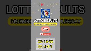 Lotto Result Today 2PM  December 5 2024 Thursday [upl. by Aw]