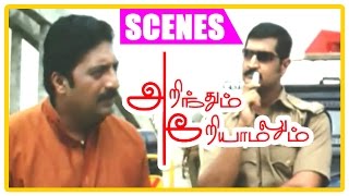 Arinthum Ariyamalum  Tamil Movie  Scenes  Clips  Comedy  Songs  Prakashraj threatens Adithya [upl. by Ettevy968]