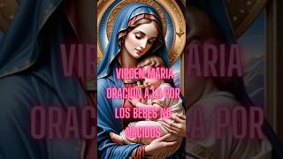 Oración a la virgen María SantoRosarioCorto SantoRosario VirgenMaria [upl. by Akcinehs]