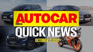 Mahindra XUV700 price Tata Safari features update new KTM RC125 amp more  Quick News Autocar India [upl. by Khosrow]