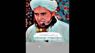 Firon ke Akhri Alfaaz I Mufti Tariq Masood Saheb I Islamic motivate 02 [upl. by Epilihp]