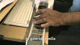 Jaane woh kaise log the jin kePyaasa Instrumental Hawaiian Steel Guitarwmv [upl. by Eillo]