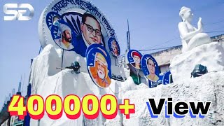 भिम जयंती Solapur Bhim Jallosh Full Video DrB R AMBEDKAR birth anniversary celebration [upl. by Avner913]