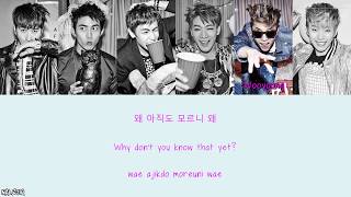 2PM  Im Your Man Color Coded Lyrics HanEngRom [upl. by Naened]