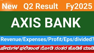 Axis Bank Q2 result 2025  Axis Bank news Axis Bank result today Axis Bank share [upl. by Saqaw]