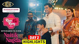 Best Moments of Naitik Nagda  Day 2  Highlights  Navratri 2023  Light and Shade [upl. by Aronas]