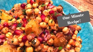 SLIMMING WORLD ALOO CHANA CHAAT spicy chickpea amp potato snack I OneMinute Recipe [upl. by Perni]