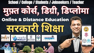 FREE Online amp Distance course degree diploma by Government organization ajaycreation certificate [upl. by Rezeile]