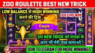 Zoo Roulette Tricks  Zoo Roulette Tricks today  Zoo Roulette Game Tricks  Teen patti Club [upl. by Ocirema627]