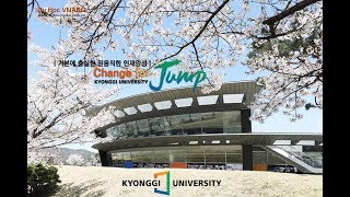 Kongju National University [upl. by Anirrok]