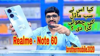 quotRealme Note 60 Unboxing amp HandsOn Review  brothermobile3020 [upl. by Kerek452]