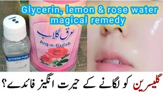 Glycerin and Rose Water For Skin Whitening l Use Glycerin This way your Skin Will look Bright young [upl. by Orwin927]