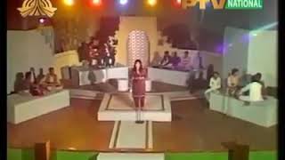 Bya mazigar sho by shakila naz [upl. by Iv]