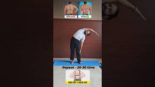 Side fat reduction 🥵 simple exercise with great effect 😵 fatloss fatreduce yoga motivation [upl. by Madelon]