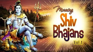 Morning Shiv Bhajans Vol1By Hariharan Anuradha Paudwal Udit Narayan I Full Audio Songs Juke Box [upl. by Adne]