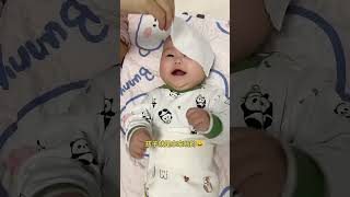 孩子就是拿来玩的😀 萌娃 萌娃搞笑日常 孩子就是拿来玩的 babyyoutubeshorts [upl. by Airdnekal]