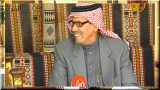 مركز الغيلانه محافظة رماح برنامج الطرقي [upl. by Eirehc]