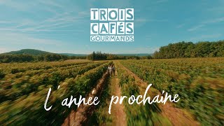 Lannée prochaine  Trois Cafés Gourmands Clip officiel [upl. by Bainter]