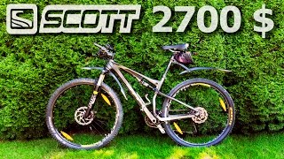 Обзор велосипеда SCOTT SPARK 950  Review Scott Spark 950 [upl. by Mata]