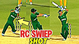 Real cricket Swipe New Batting Shots RC swipe Free Shots Free amp Premium Shots 🤯 [upl. by Aikit]