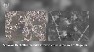 IDF strikes Hezbollah infrastructure in Lebanon [upl. by Anirbys]