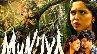 kannada dubbed movies  Comedy Horror suspense thriller movie  kannada new movie  kannada dubbed 😱 [upl. by Yelbmik]