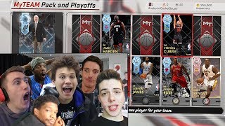 YOUTUBERS DRAFT MY TEAM EPIC NBA 2K18 DRAFT [upl. by Haimaj]